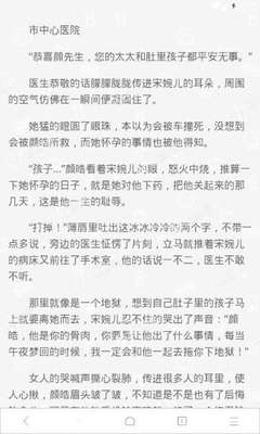 火狐体育官方app